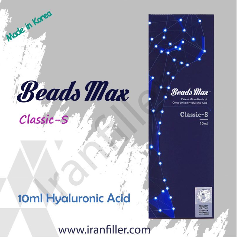 beadsmax Soft